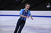 Ross Miner