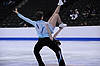 Una Donegan / Andrew Korda