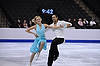 Megan Evans / Nathan Truesdell