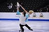 Megan Evans / Nathan Truesdell