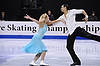 Megan Evans / Nathan Truesdell