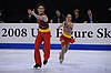 Isabella Cannuscio / Ian Lorello