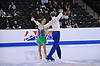 Emily Samuelson / Evan Bates