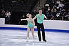 Kaela Pflumm / Christopher Pottenger