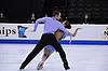 Tiffany Vise / Derek Trent