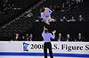 Tiffany Vise / Derek Trent