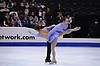 Tiffany Vise / Derek Trent