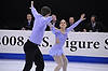 Tiffany Vise / Derek Trent