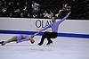 Tiffany Vise / Derek Trent
