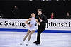 Caitlin Yankowskas / John Coughlin