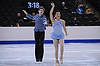 Chelsi Guillen / Danny Curzon