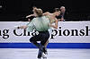Clare Farrell / Charles Fishpaw