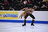 Charlotte Maxwell / Nick Traxler
