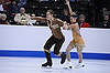 Charlotte Maxwell / Nick Traxler