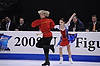 Meryl Davis / Charlie White