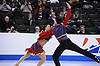 Lynn Kriengkrairut / Logan Giulietti-Schmitt