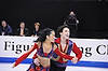 Lynn Kriengkrairut / Logan Giulietti-Schmitt