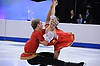 Emily Samuelson / Evan Bates