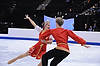 Emily Samuelson / Evan Bates