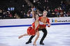 Emily Samuelson / Evan Bates