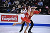 Emily Samuelson / Evan Bates