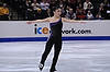 Bebe Liang