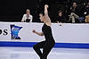 Bebe Liang