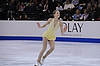 Becky Bereswill