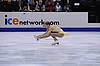 Becky Bereswill