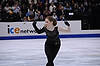 Danielle Kahle