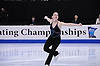 Stephanie Roth