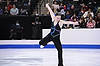Stephanie Roth