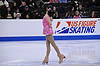 Mirai Nagasu