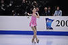 Mirai Nagasu