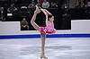 Mirai Nagasu