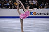 Mirai Nagasu