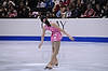 Mirai Nagasu