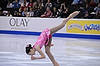 Mirai Nagasu