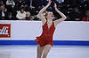 Rachael Flatt
