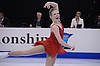 Rachael Flatt