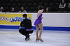 Rachel DeRita / Brandon Accardi
