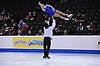 Claire Davis / Nathan Miller