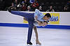 Tracy Tanovich / Michael Chau