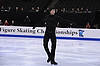 Evan Lysacek