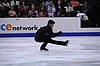 Evan Lysacek