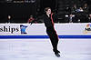 Parker Pennington