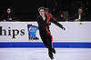 Parker Pennington