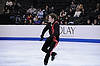 Parker Pennington