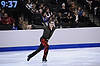 Stephen Carriere