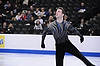 Geoffry Varner